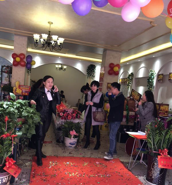 喬瓦尼藝術涂料