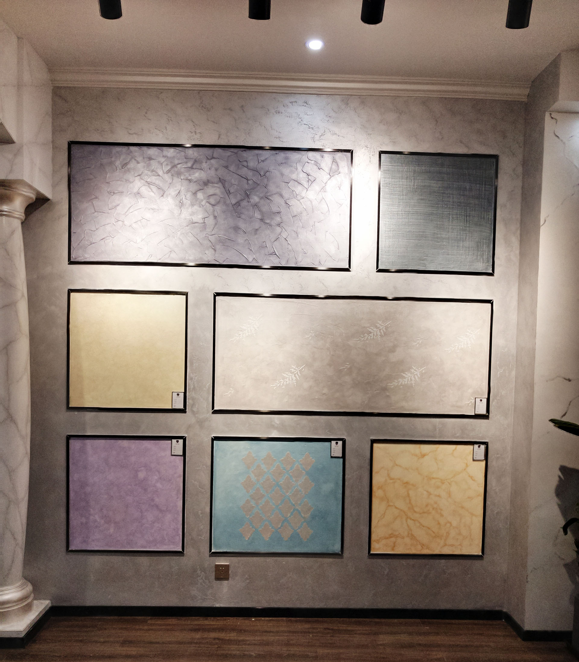 喬瓦尼藝術(shù)涂料