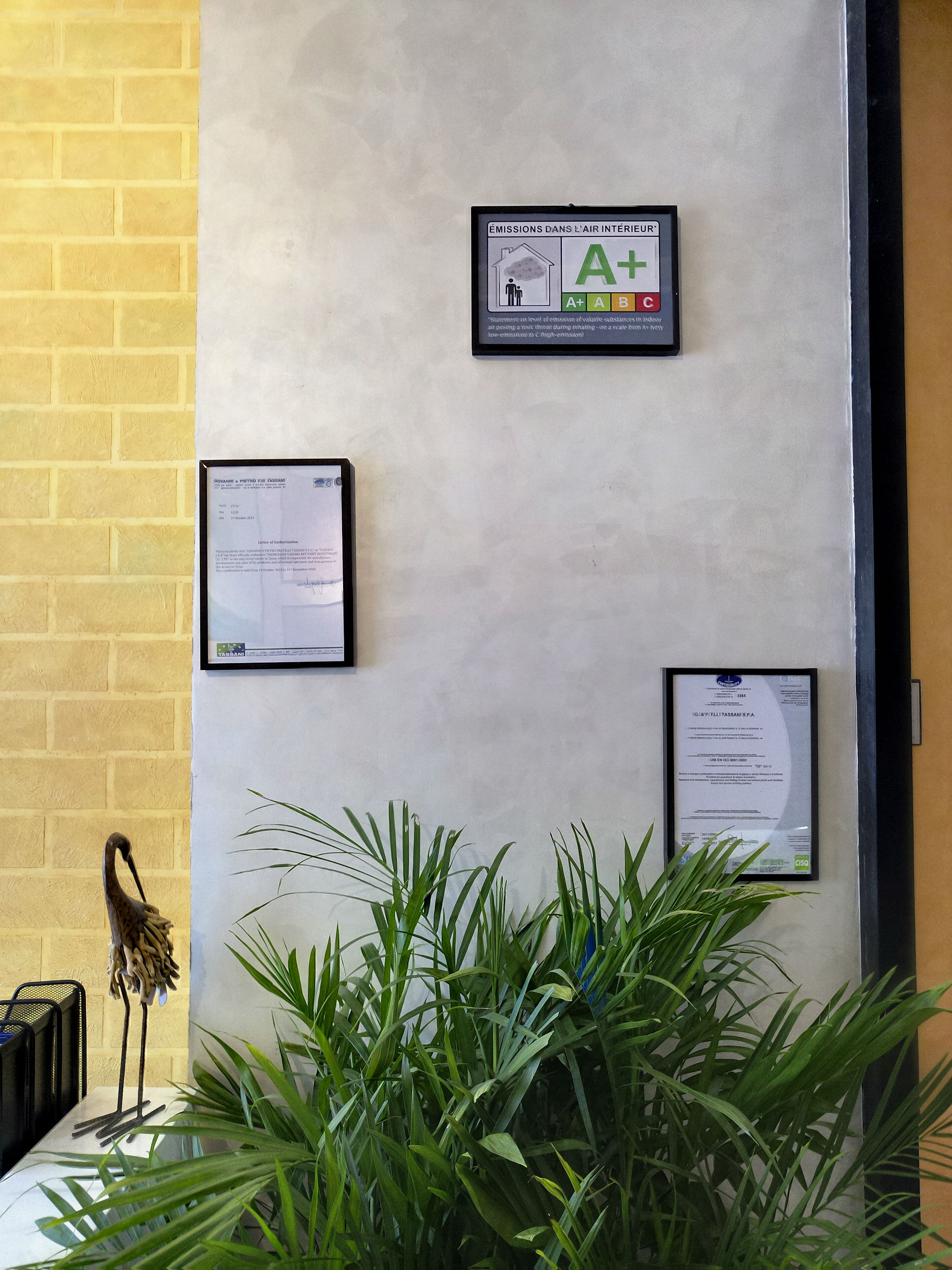 喬瓦尼藝術(shù)涂料