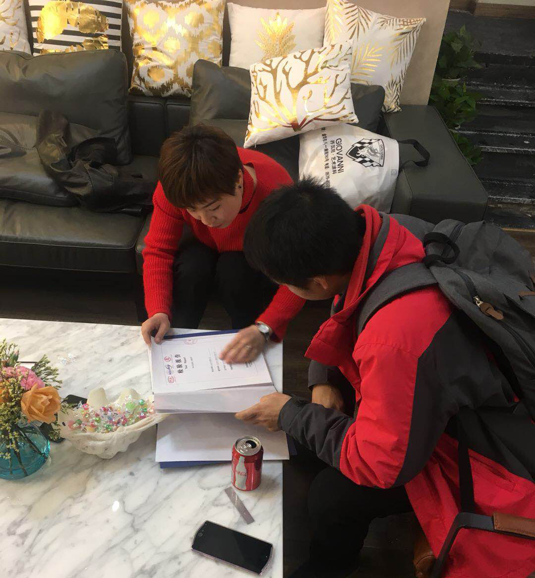 喬瓦尼藝術(shù)涂料