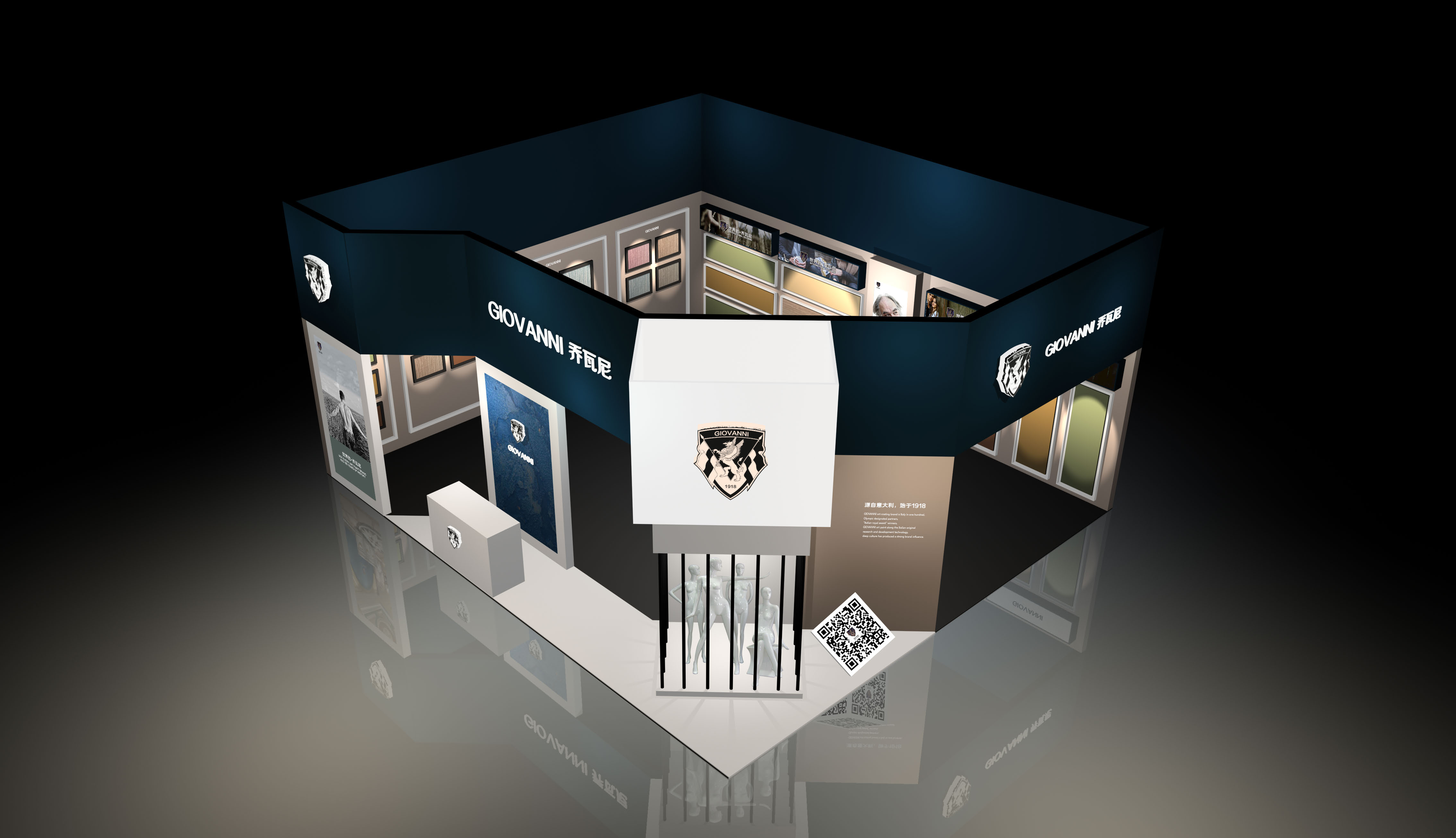 喬瓦尼藝術涂料