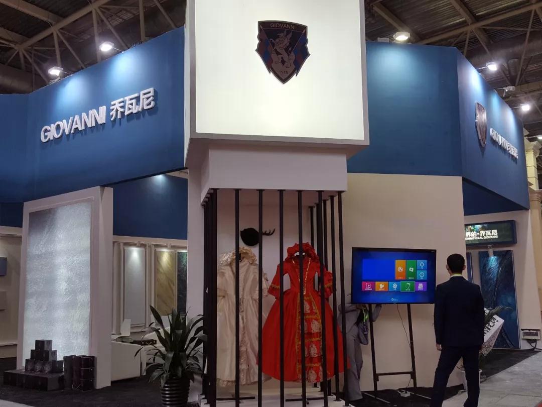 喬瓦尼藝術(shù)涂料