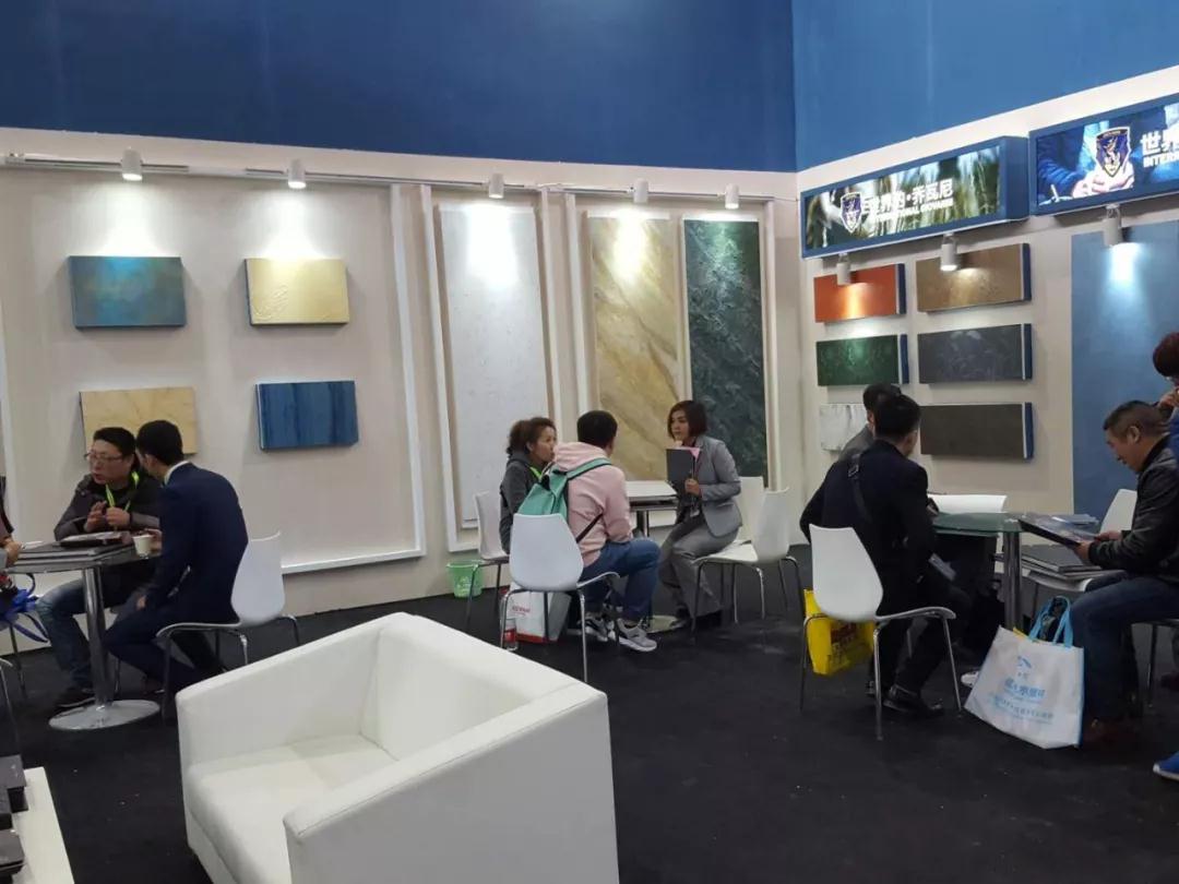 喬瓦尼藝術(shù)涂料