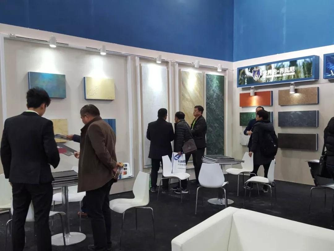 喬瓦尼藝術(shù)涂料