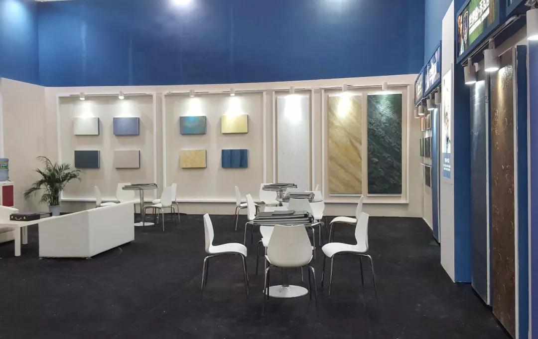 喬瓦尼藝術(shù)涂料