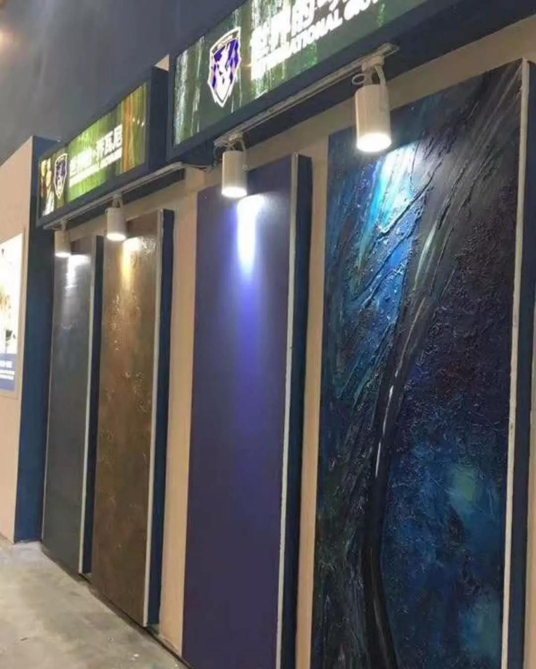 喬瓦尼藝術(shù)涂料