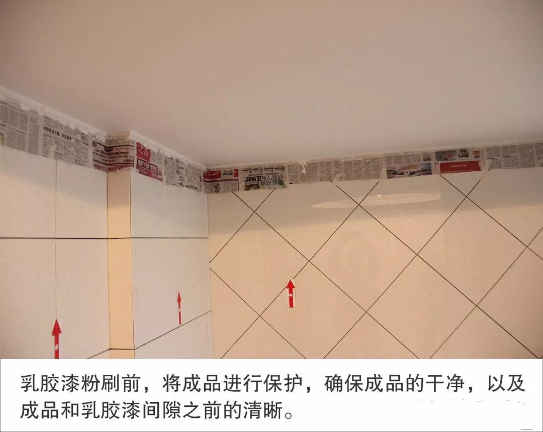 阿里大師水漆 阿里大師水漆