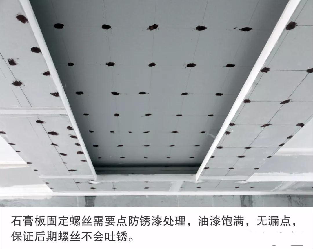 阿里大師水漆 阿里大師水漆