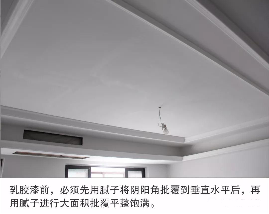 阿里大師水漆 阿里大師水漆