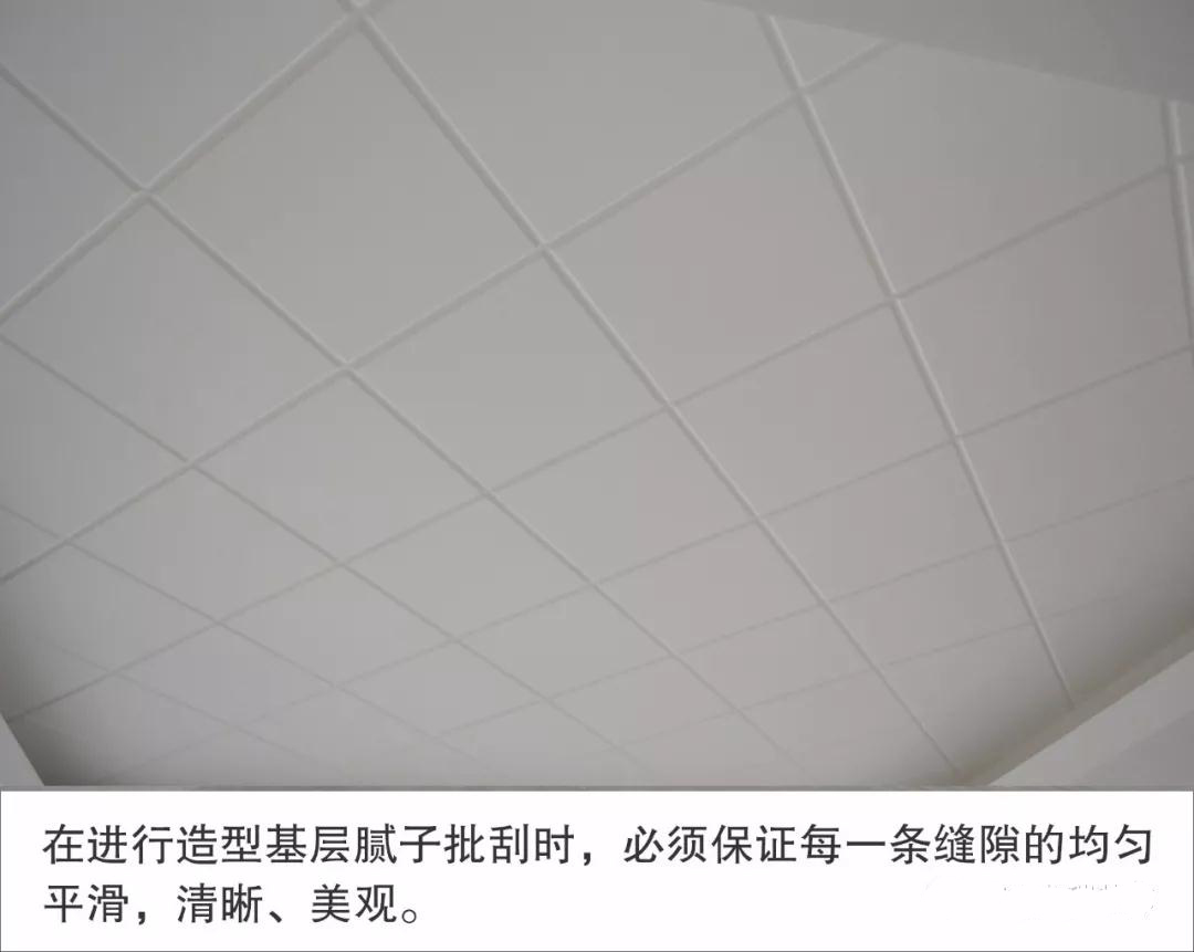 阿里大師水漆 阿里大師水漆