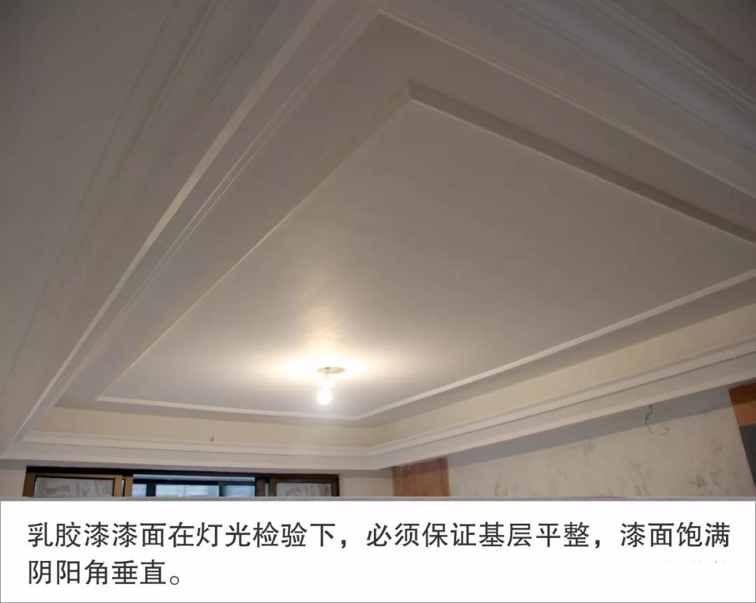 阿里大師水漆 阿里大師水漆