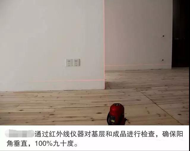 阿里大師水漆 阿里大師水漆