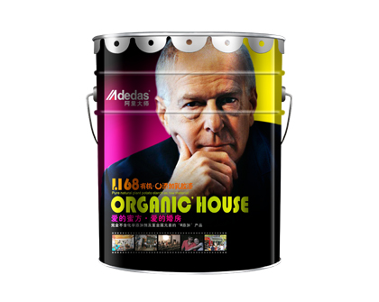 1168有機0添加墻面漆