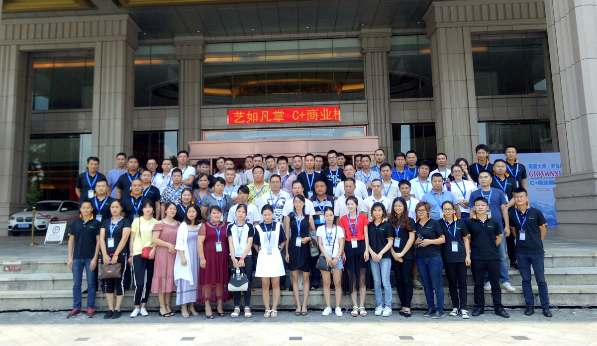 喬瓦尼藝術(shù)涂料 喬瓦尼藝術(shù)涂料