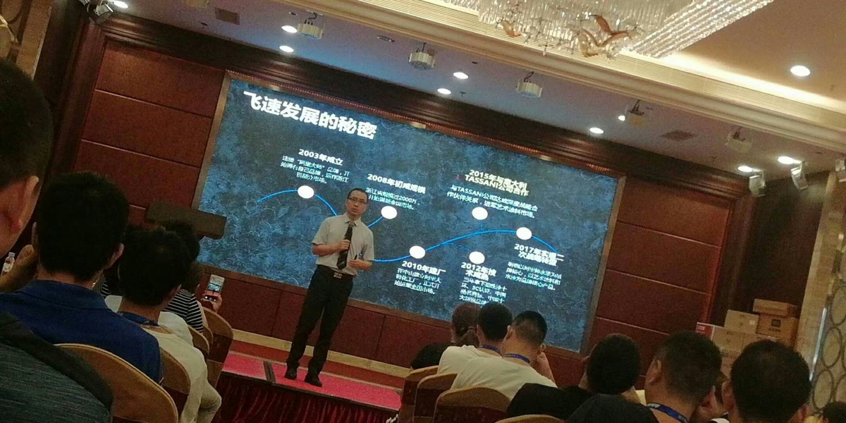 喬瓦尼藝術(shù)涂料 喬瓦尼藝術(shù)涂料