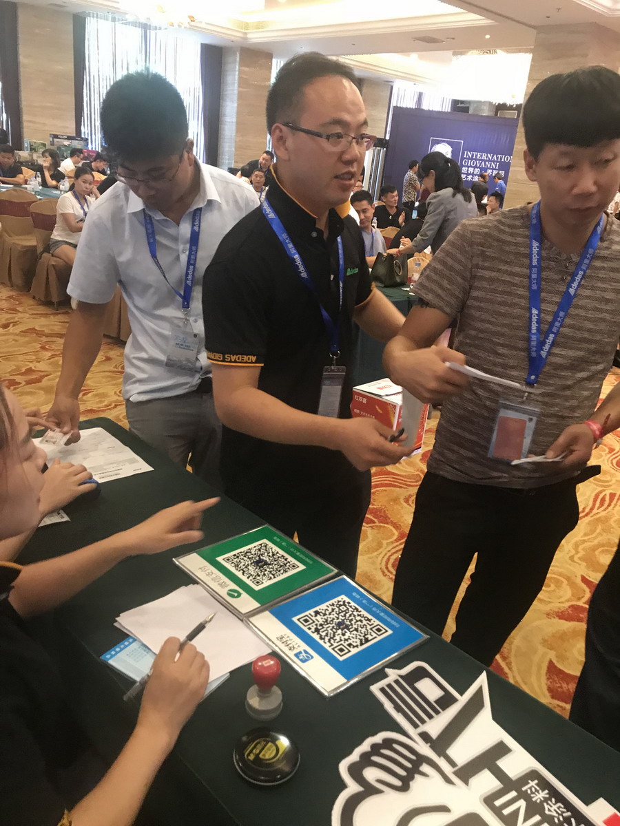 喬瓦尼藝術(shù)涂料 喬瓦尼藝術(shù)涂料