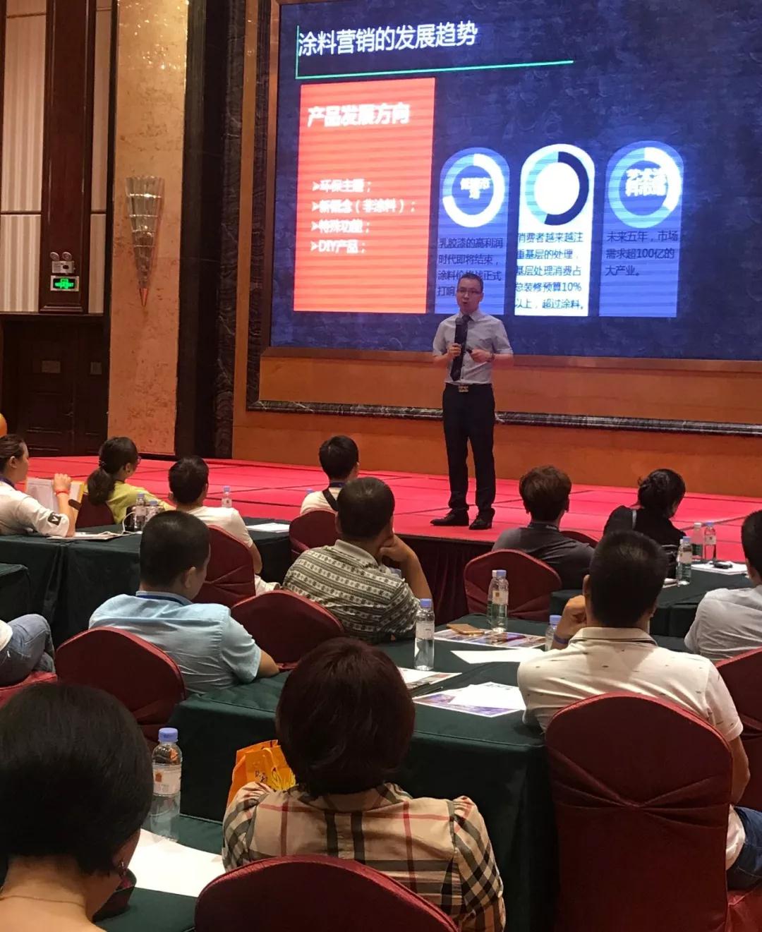 阿里大師水漆 阿里大師水漆