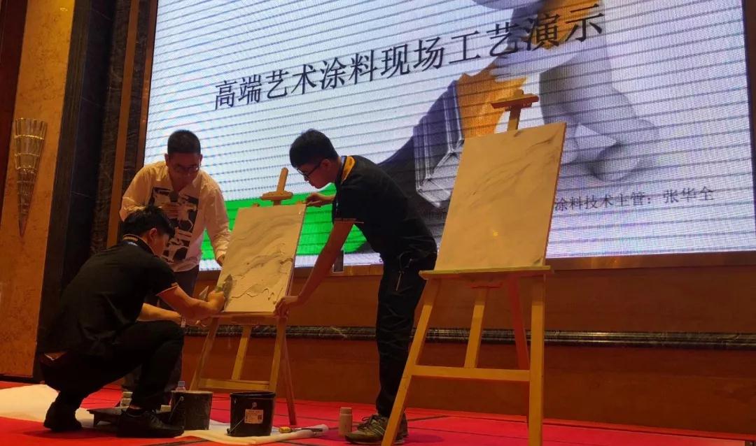 阿里大師水漆 阿里大師水漆