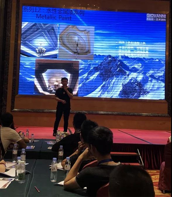 阿里大師水漆 阿里大師水漆