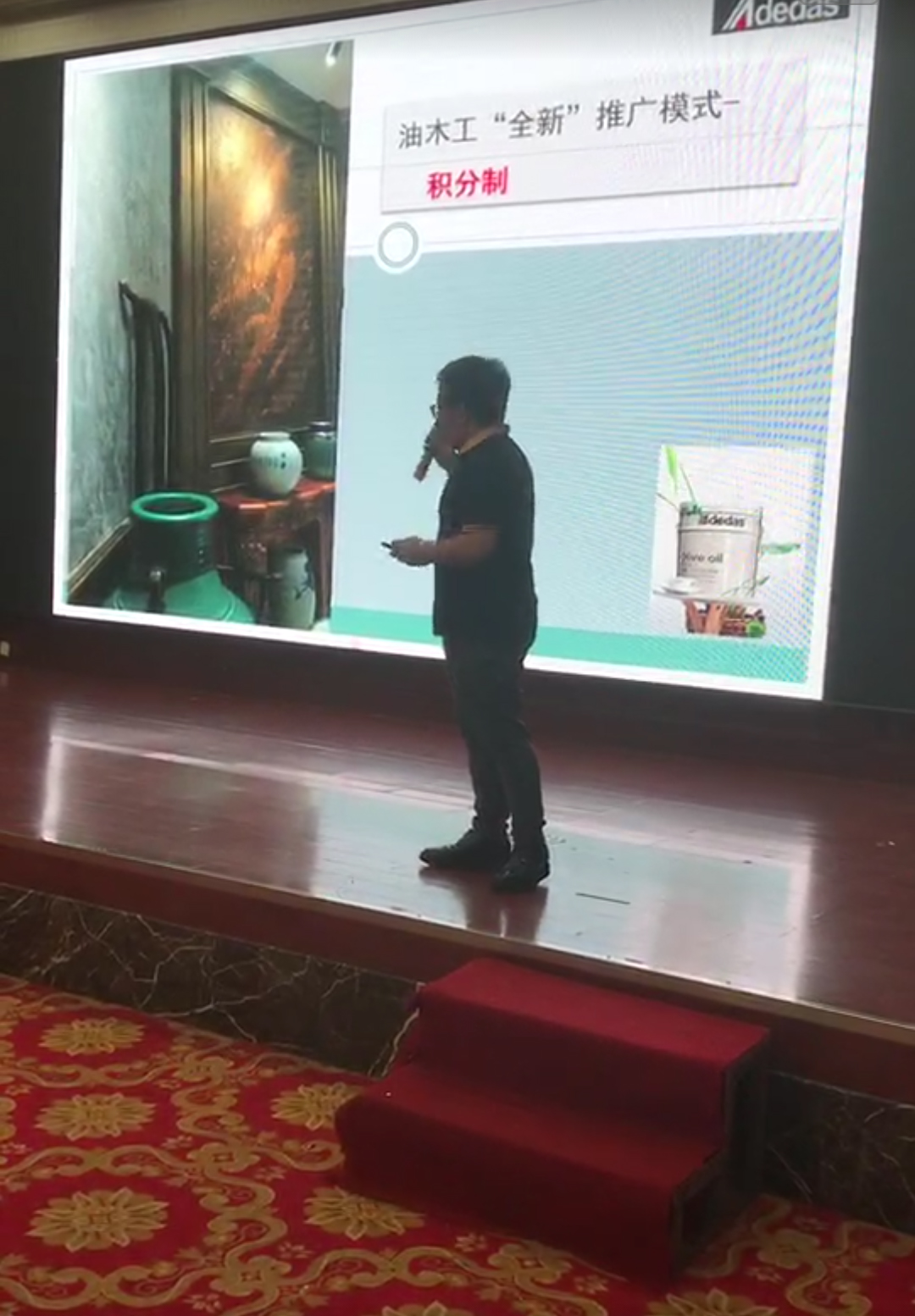 阿里大師水漆 阿里大師水漆