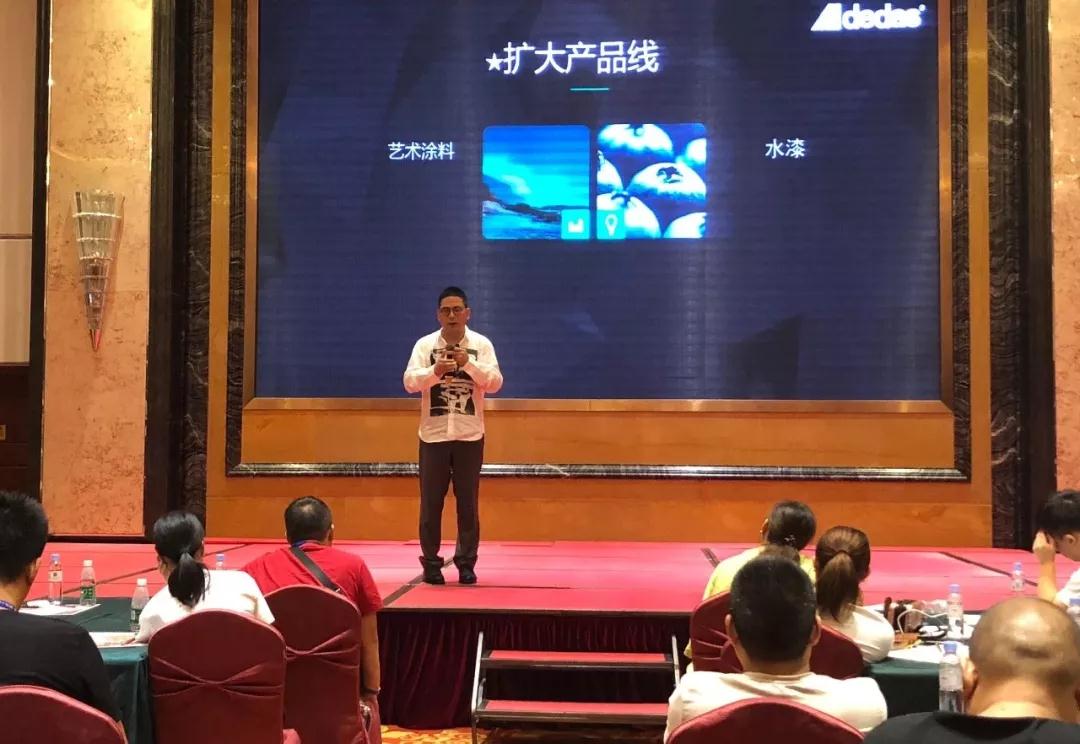 阿里大師水漆 阿里大師水漆