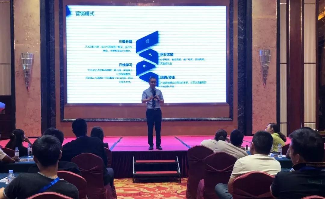 阿里大師水漆 阿里大師水漆