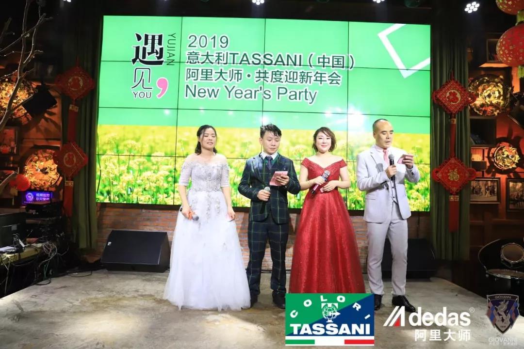 阿里大師水漆 阿里大師水漆