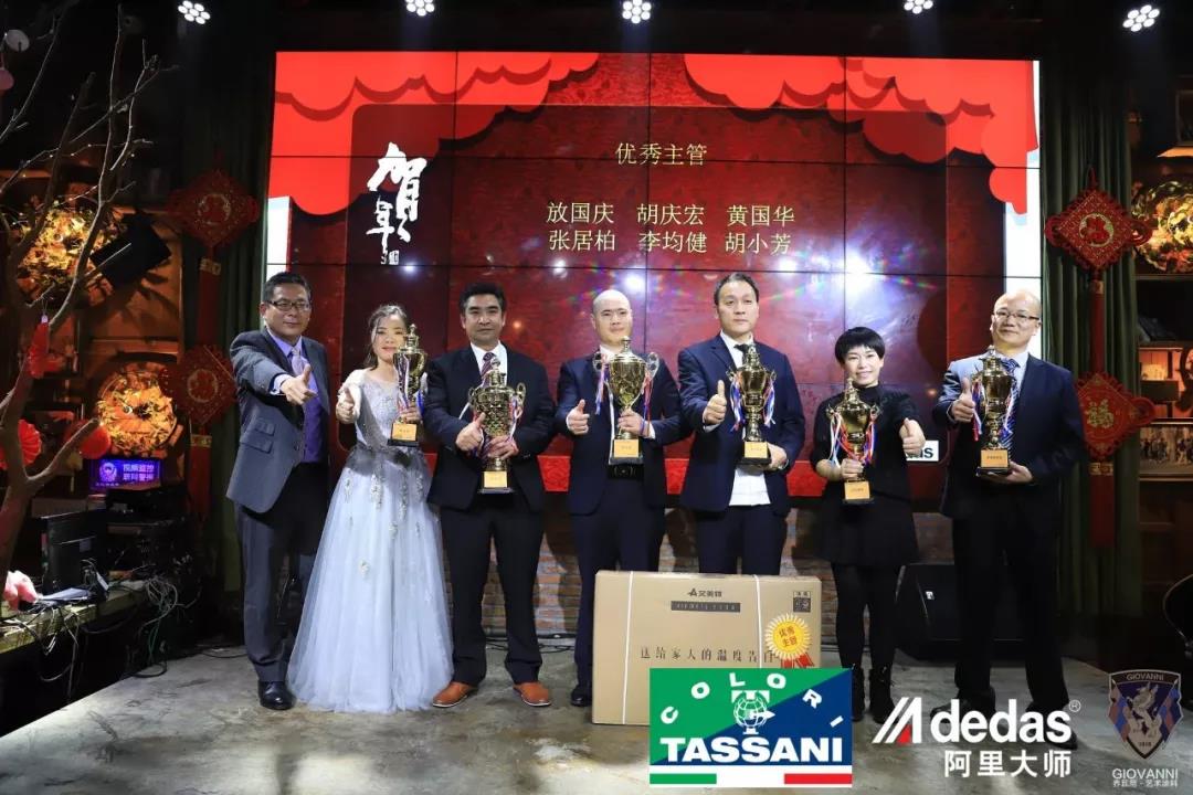 阿里大師水漆 阿里大師水漆