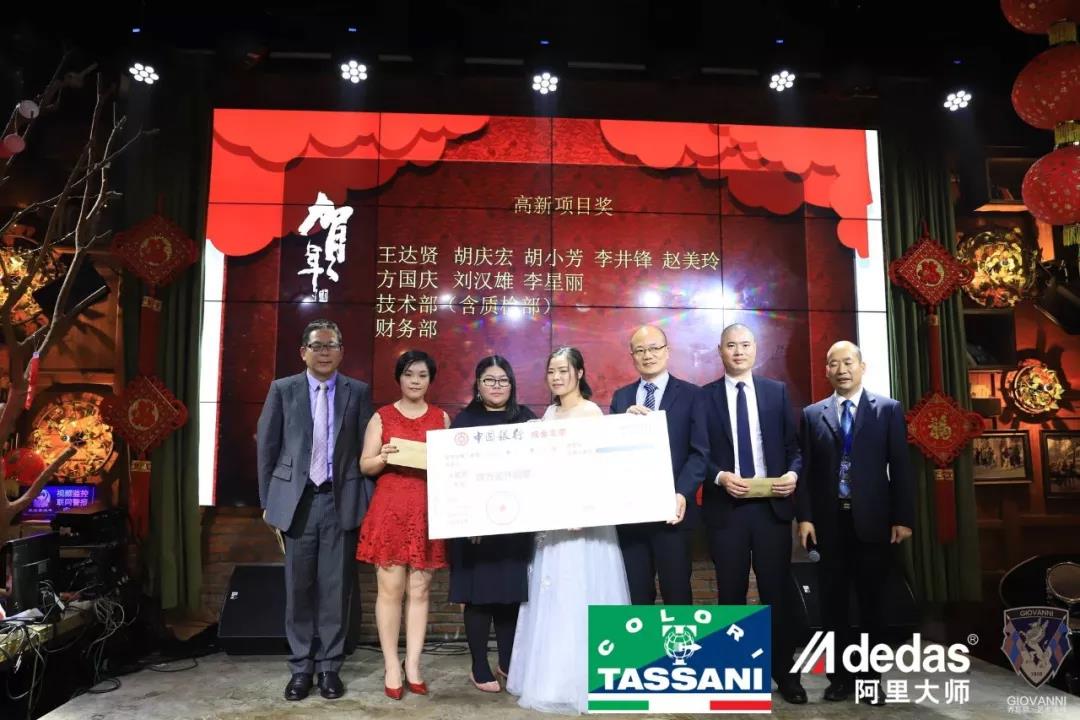 阿里大師水漆 阿里大師水漆