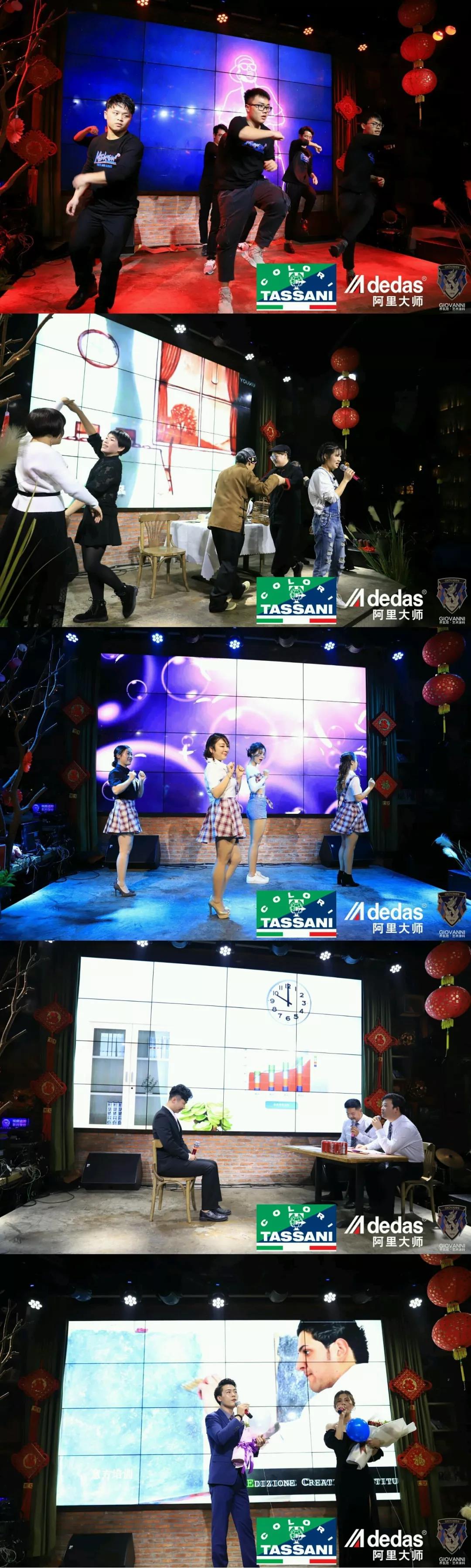 阿里大師水漆 阿里大師水漆