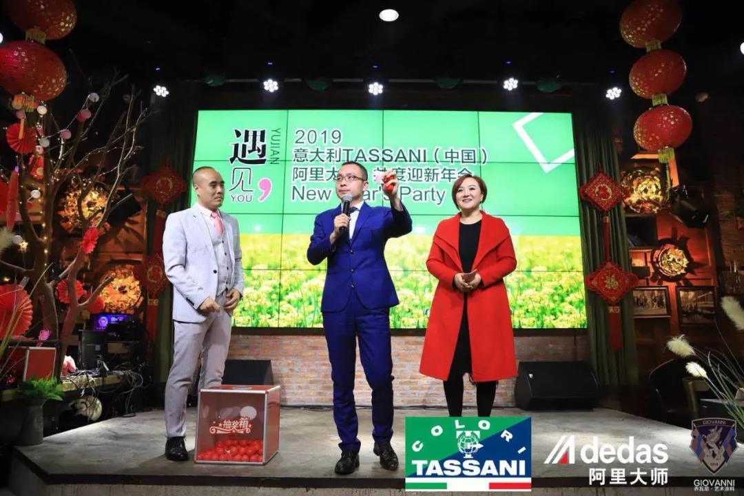 阿里大師水漆 阿里大師水漆