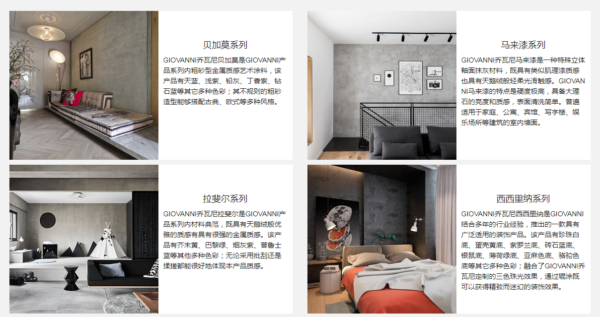 微信截圖_20190722130103.png 微信截圖_20190722130103.png