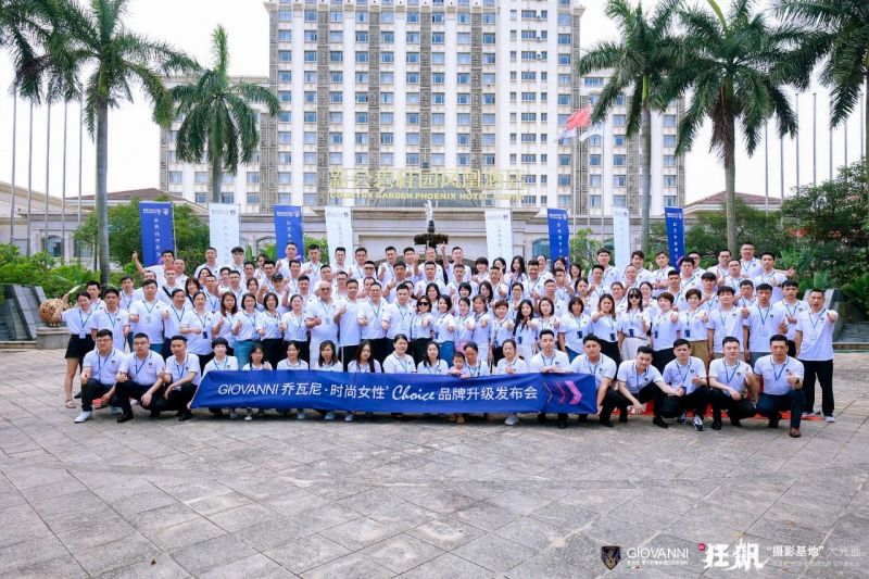 微信圖片_20230518111659.jpg 微信圖片_20230518111659.jpg