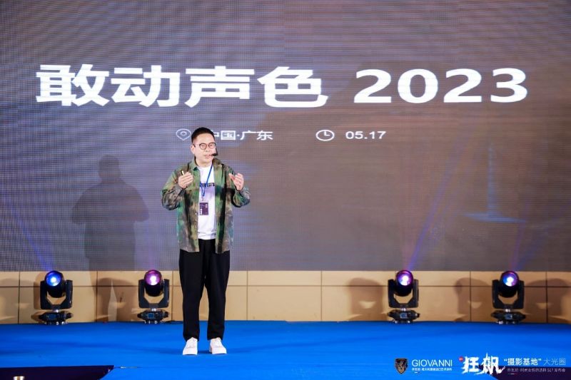 微信圖片_20230518111719.jpg 微信圖片_20230518111719.jpg