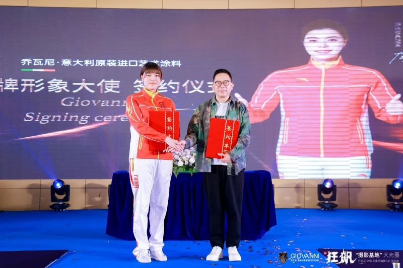 微信圖片_20230518111728.jpg 微信圖片_20230518111728.jpg