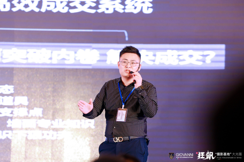 微信圖片_20230518111738.png 微信圖片_20230518111738.png