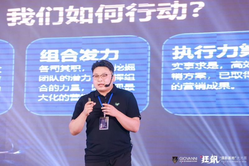 微信圖片_20230518111742.jpg 微信圖片_20230518111742.jpg