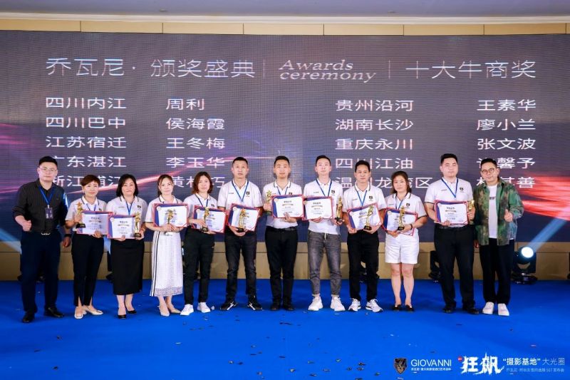 微信圖片_20230518111746.jpg 微信圖片_20230518111746.jpg