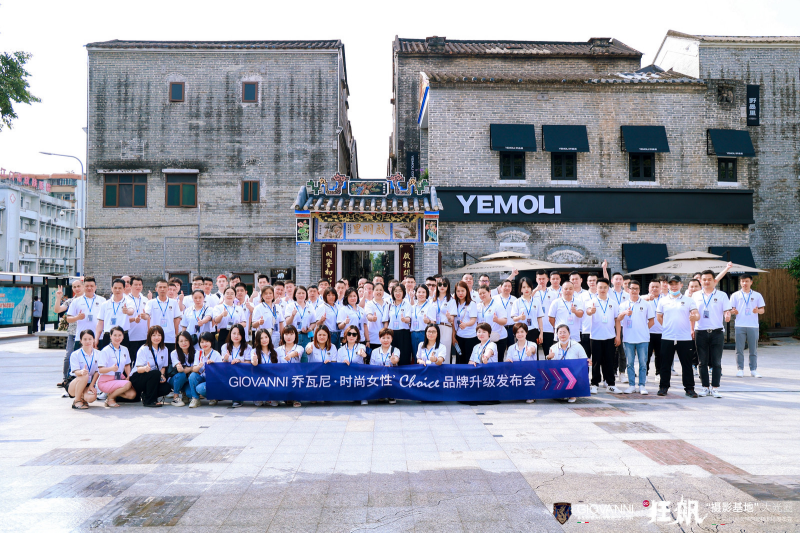 微信圖片_20230518111808.png 微信圖片_20230518111808.png